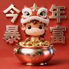 云头像