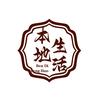 鸣儿爱生活头像