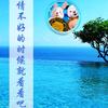 毛毛头像