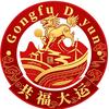 共福大运头像