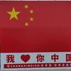 天边头像