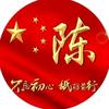 一见钟情头像