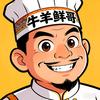 新疆羊行万里头像