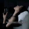 抖妹头像