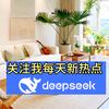 子云头像