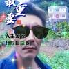 银哥头像