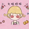 钱多多（轻松播剧）头像
