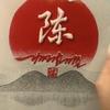 阿敏生活记⁹⁵⁸⁸头像