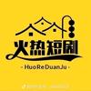 金库短剧头像