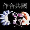 利奥.波德🤠头像