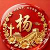 贝壳小店头像