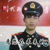 兵哥送外卖头像