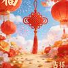 善莲头像