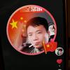 王家明哥头像