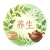 舒然轻养社头像