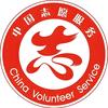 助力寻亲志愿者头像