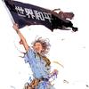 融化的巧克力头像