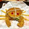 护食的野猪（永劫无间）头像