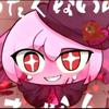 AAA术曲禁曲批发何总🅥头像