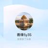 善缘头像