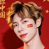 自渡成舟头像