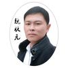 敬天爱人（灭鼠公司）头像