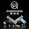 震威奇玩具头像