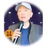 华星头像