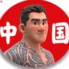 98862972头像