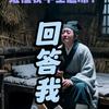 历史故事馆头像