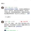 COOL GIRL 权香实@音乐制作人头像