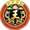 中年老登酉🐔将军头像