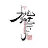 大地行走头像