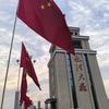 人间一两风头像