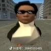 67之神头像