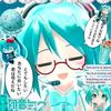-^念锦ʚɞ ິﻬ°头像