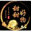 26952523673头像