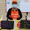 喜乐饭团三明治头像