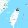 视点海峡头像