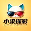 小染探影头像