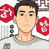 合合轻创笔记头像