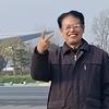 共德生活头像