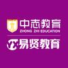 怒江中志易贤教育头像