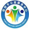 宏强果业(栖霞水果代办  搭把手公益救援头像