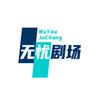 好物中青头像