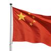 归乡拾暖♥栖于故土头像