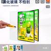 🍑🍏以史为鉴头像