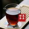 慕茗聊普洱头像