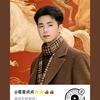 星星点点⭐️⭐️👍🏾👍🏾头像