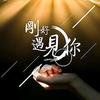 @ Ning M头像